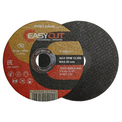EASYCUT PROPLUS T41 125x1.2x22.2mm 